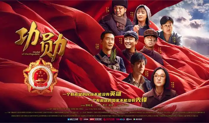 热门电视剧合集推荐