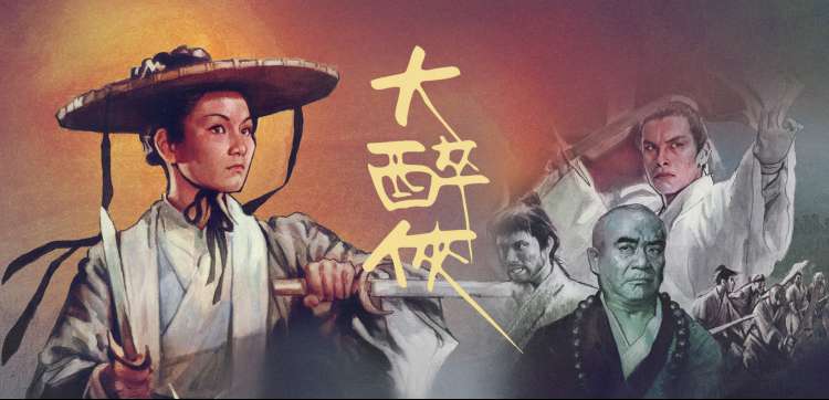 韩剧专区为人民的服务